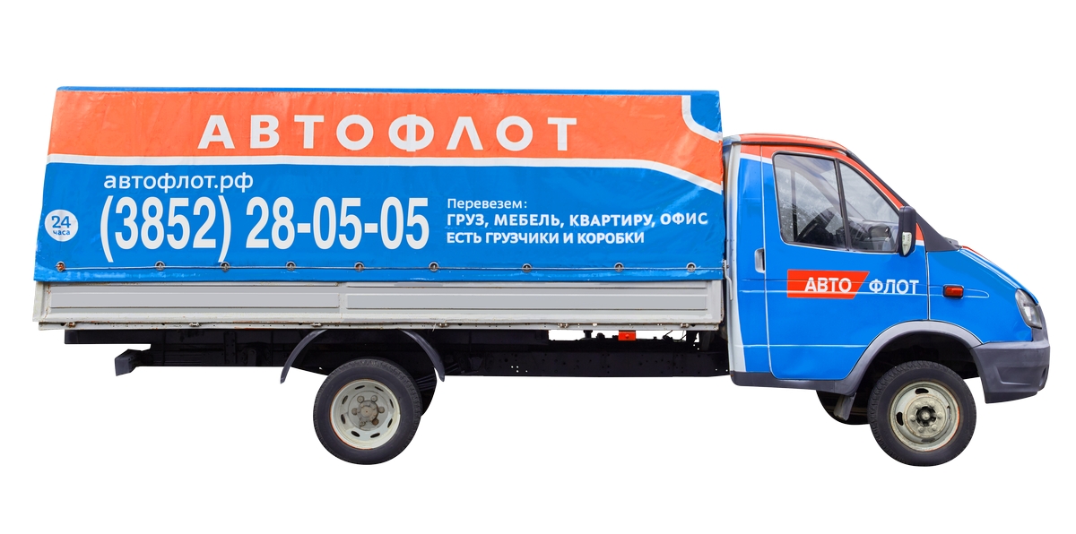 Газель "Тент низкий" 4 метра
