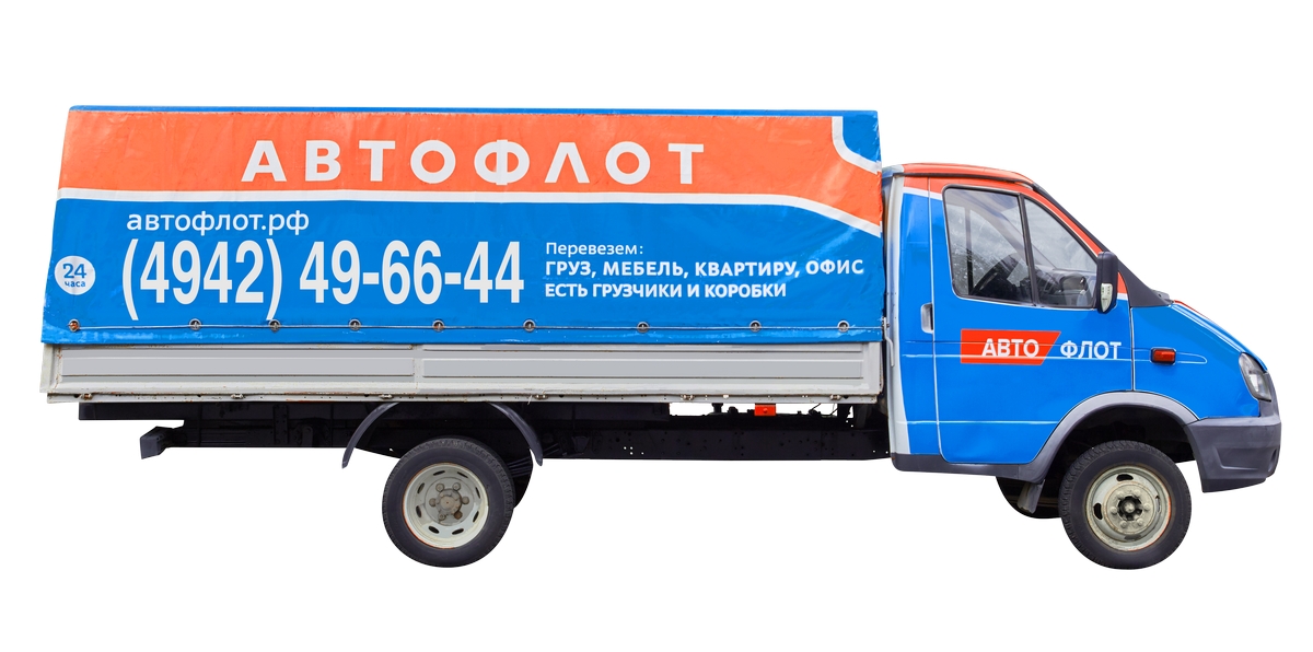 Газель "Тент низкий" 4 метра